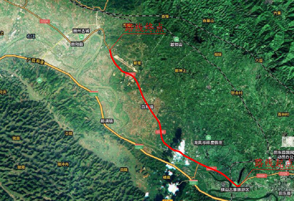 经营战线新年频传喜讯 PPP项目喜迎开门红