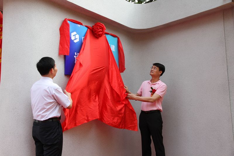 五建老总_天津建科机械老总图片(3)